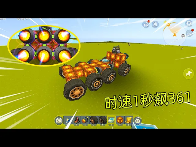 迷你世界: 果果建全自动赛车!时速1秒飙到361,直接撞破空气